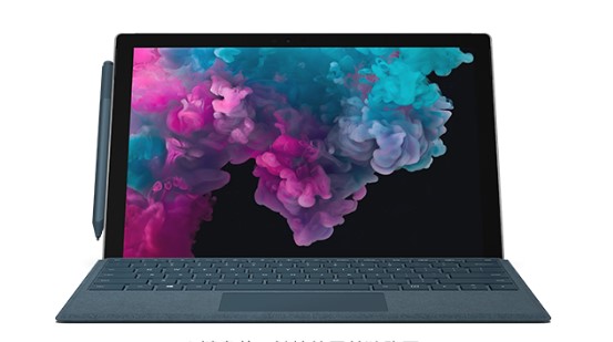 城步从 Mac 切换到 Microsoft Surface